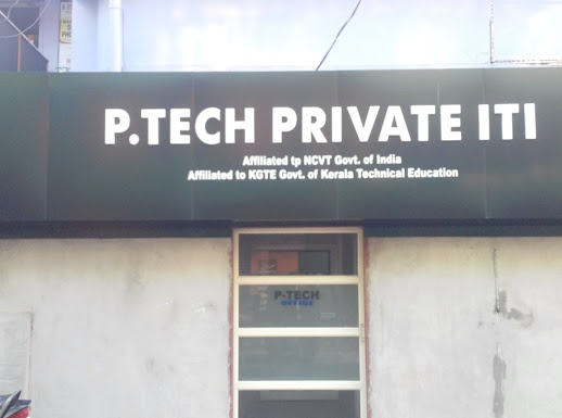 P.Tech Private ITI, ITI INSTITUTION,  service in Ettumanoor, Kottayam