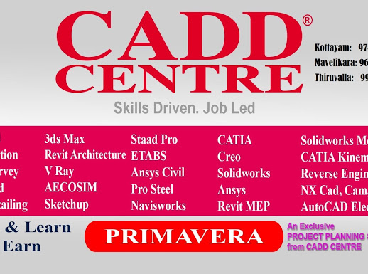 CADD CENTRE, ITI INSTITUTION,  service in Thirunakkara, Kottayam