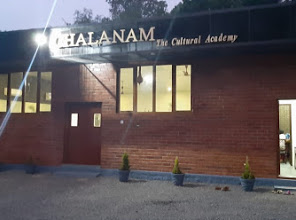 CHALANAM, MUSIC & DANCE SCHOOL,  service in Kalathipady, Kottayam