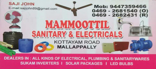 Mammoottil Sanitary and Electricals, ELECTRICAL / PLUMBING / PUMP SETS,  service in Mallappally, Pathanamthitta