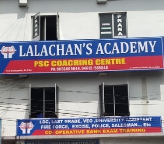 Lalachan's Academy, PSC COACHING CENTRE,  service in Kottayam, Kottayam