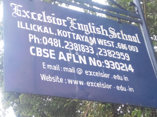 Excelsior English School, SCHOOL,  service in Kottayam, Kottayam