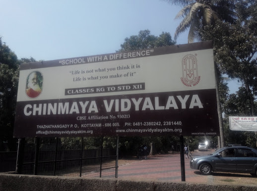 Chinmaya Vidyalaya, SCHOOL,  service in Kottayam, Kottayam