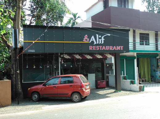Alif Restaurant, ARABIC RESTAURANT,  service in Kottayam, Kottayam