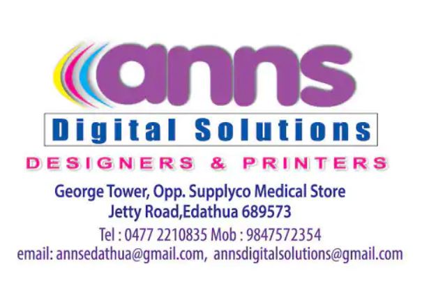 Anns, GRAPHICS & DIGITAL PRINTING,  service in Edathua, Alappuzha