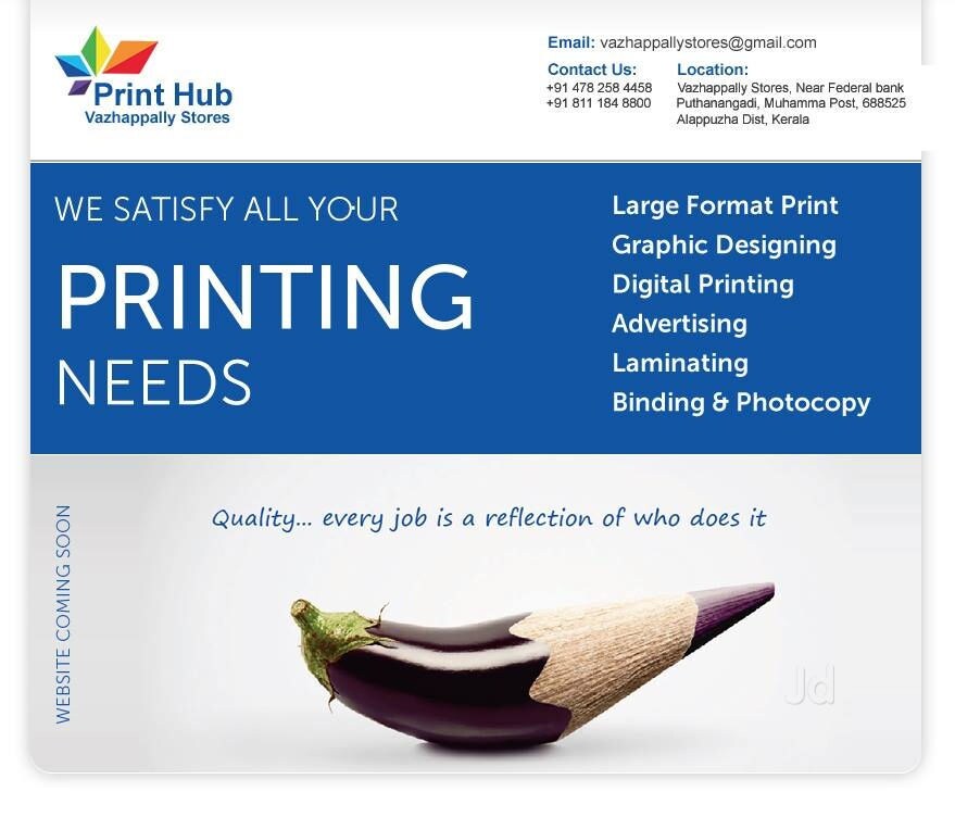 Vazhappally Printers, GRAPHICS & DIGITAL PRINTING,  service in Muhamma, Alappuzha