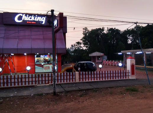 ChicKing, FAST FOOD,  service in Kodimatha, Kottayam