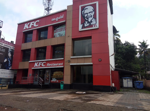 KFC, FAST FOOD,  service in Kanjikuzhi, Kottayam