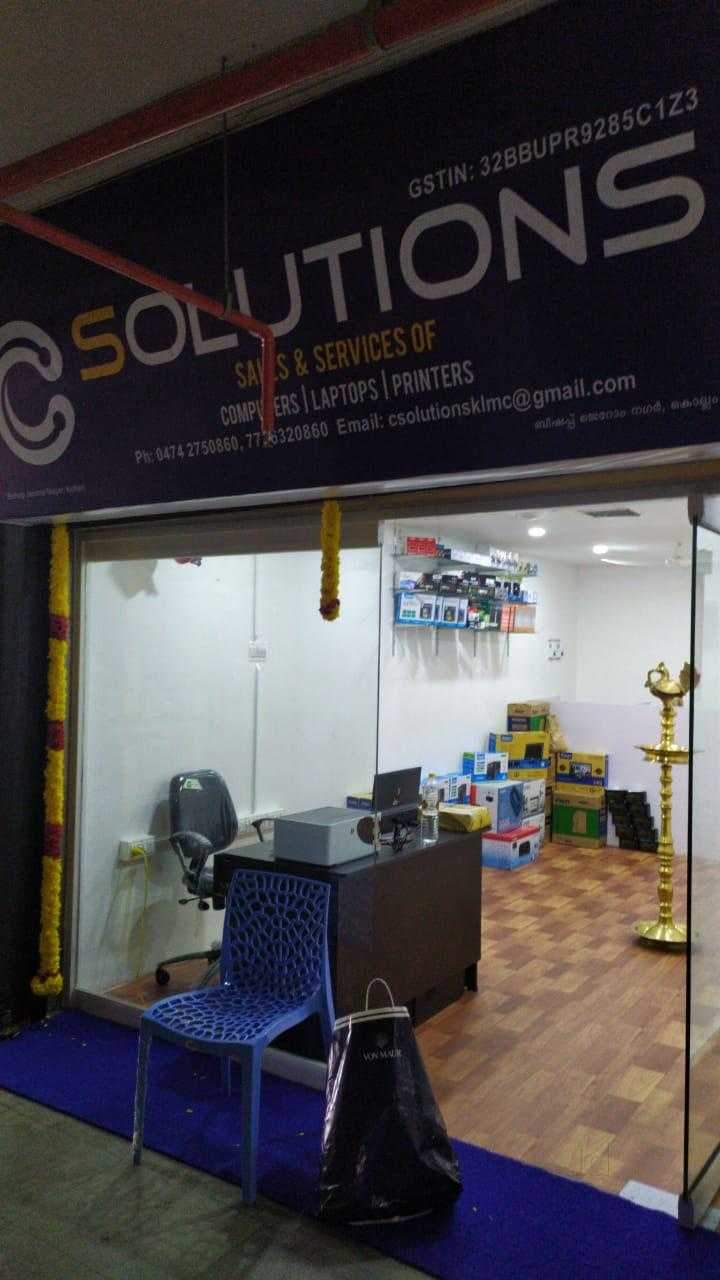 Third Eye Printing Solution, GRAPHICS & DIGITAL PRINTING,  service in Thiruvambady, Alappuzha