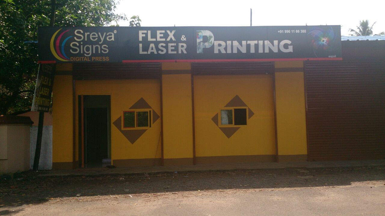 Sreya Signs, GRAPHICS & DIGITAL PRINTING,  service in Karumady, Alappuzha