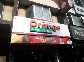 Orange Juice & Shake, JUICE CORNER,  service in Kottayam, Kottayam