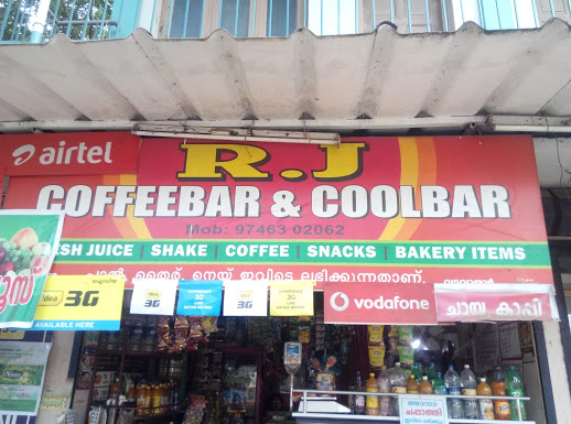 R. J. Coffeebar & Coolbar, JUICE CORNER,  service in Erattupetta, Kottayam