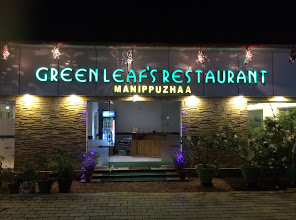 Green Leaf's Restaurant, RESTAURANT,  service in Kottayam, Kottayam