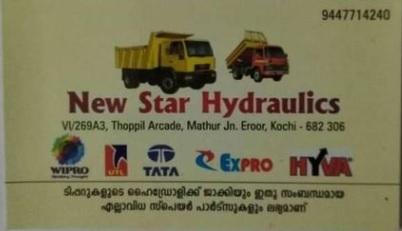 NEW STAR HYDRAULICS, LUBES AND SPARE PARTS,  service in Thrippunithura, Ernakulam