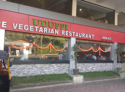 Uduppi Pure Vegetarian Restaurant, VEGETARIAN,  service in Nagambadam, Kottayam