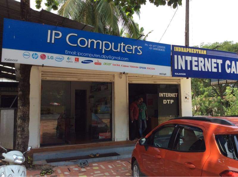 Ip Computers, LAPTOP & COMPUTER SERVICES,  service in Kalavoor, Alappuzha