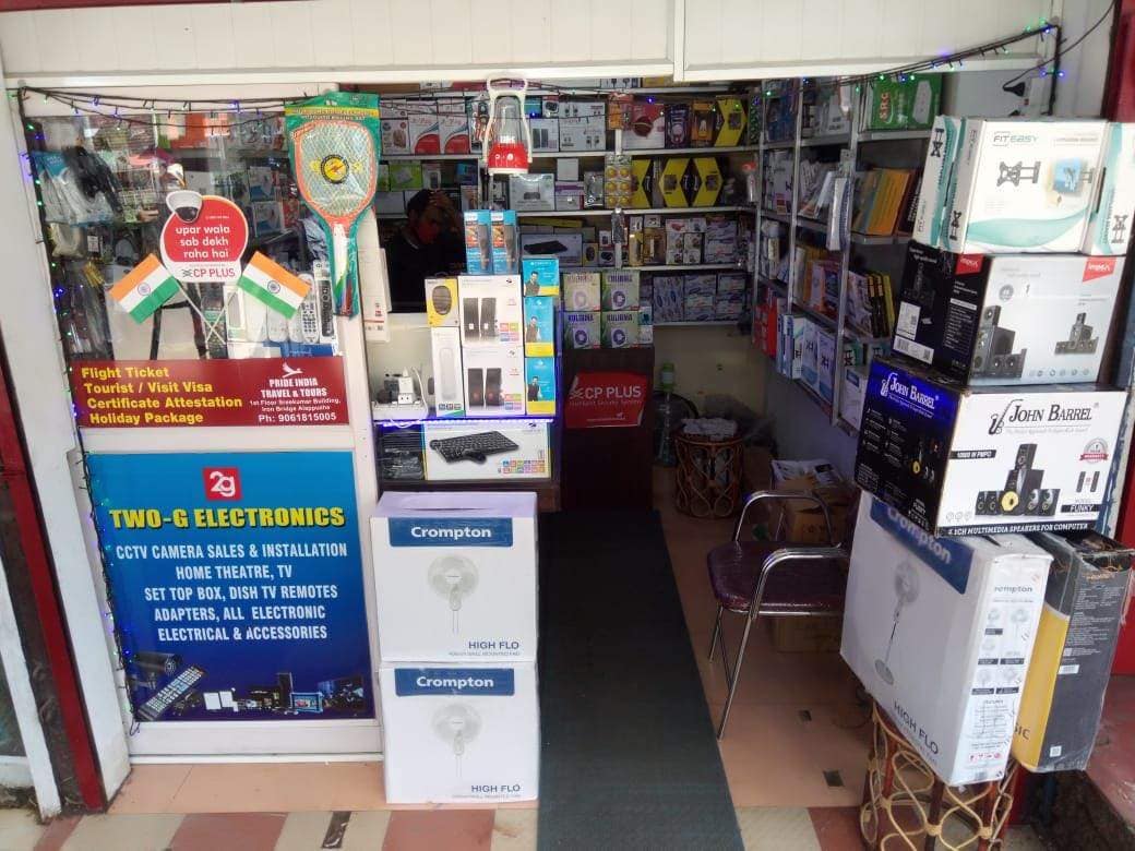 Two G Electronics, LAPTOP & COMPUTER SERVICES,  service in Alappuzha, Alappuzha
