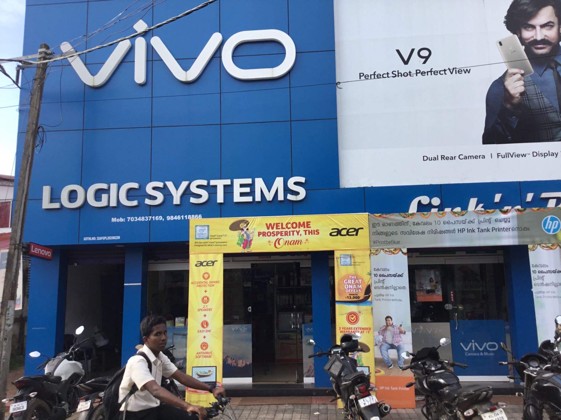 Logic Systems, LAPTOP & COMPUTER SERVICES,  service in Alappuzha, Alappuzha