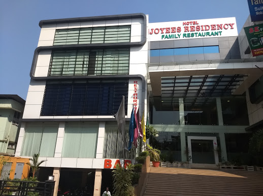 Joyees Residency, 1 STAR HOTEL,  service in Kottayam, Kottayam
