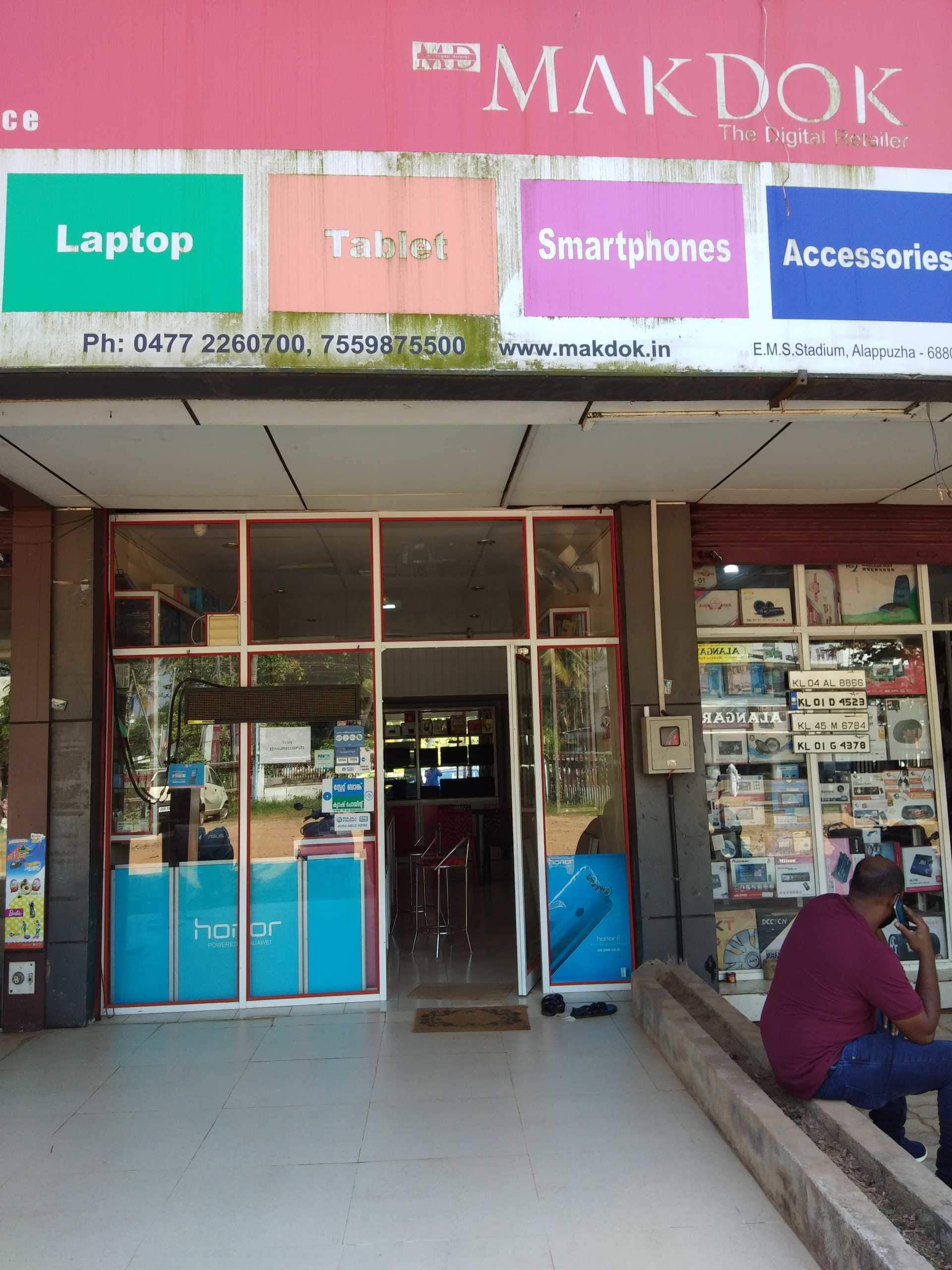 Mak Dok, LAPTOP & COMPUTER SERVICES,  service in Alappuzha, Alappuzha