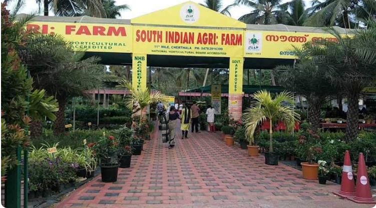 SOUTH INDIAN AGRI. FARM, PLANT NURSERIES,  service in Cherthala, Alappuzha
