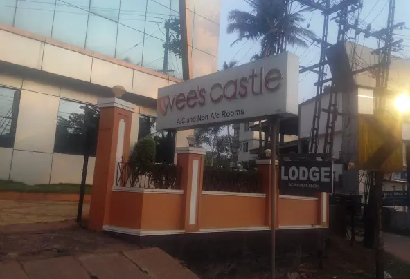 Vees Castle, 1 STAR HOTEL,  service in Thellakom, Kottayam