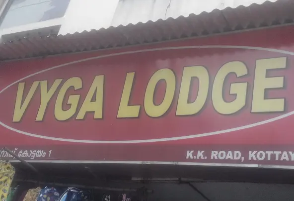 Vyga Lodge, LODGE,  service in Kottayam, Kottayam