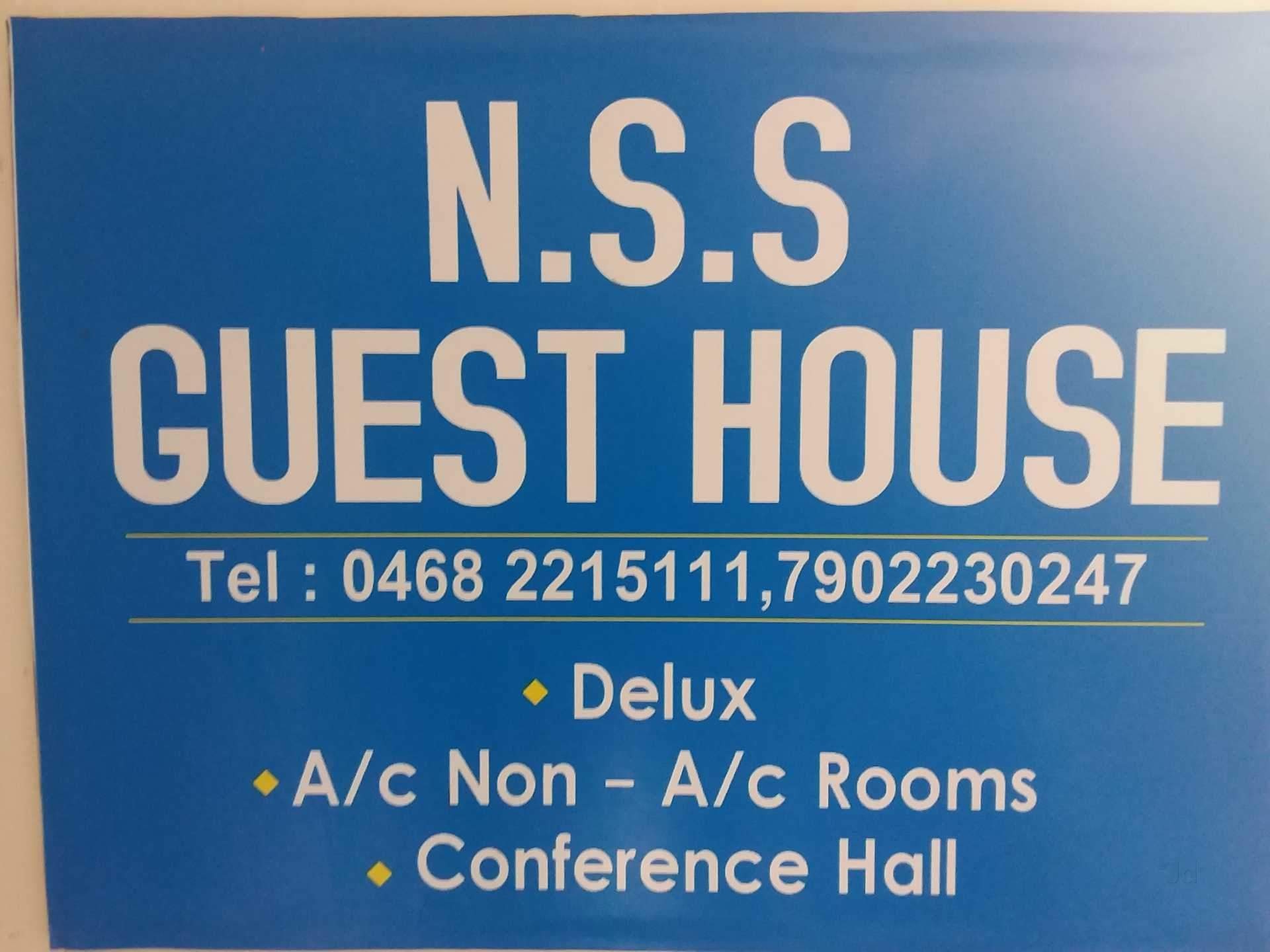 NSS Thaluk Union Guest House, GUEST HOUSE,  service in Aranmula, Pathanamthitta