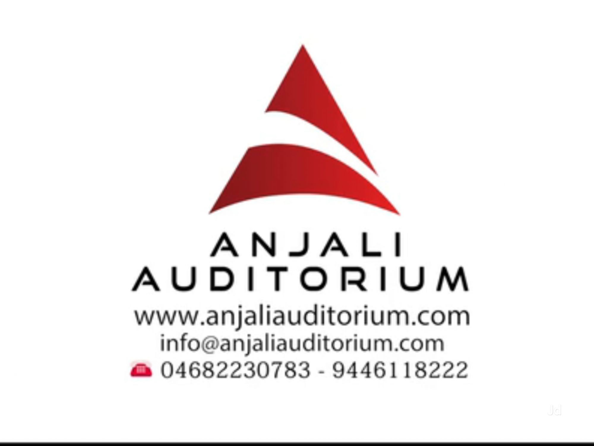 Anjali Auditorium, AUDITORIUM & HALLS,  service in Omalloor, Pathanamthitta