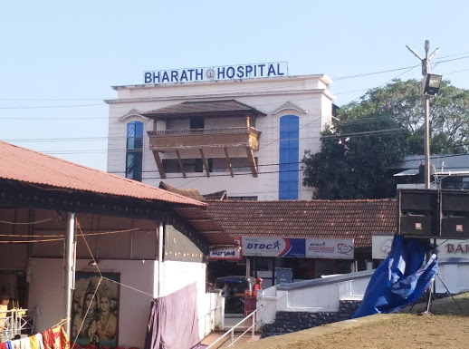 Bharath Hospital, ALLOPATHY HOSPITAL,  service in Kottayam, Kottayam