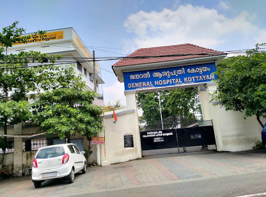 General Hospital, ALLOPATHY HOSPITAL,  service in Kottayam, Kottayam