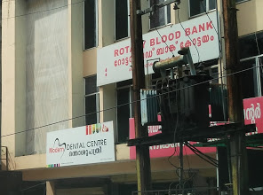 Rotary blood bank, BLOOD BANK,  service in Kottayam, Kottayam