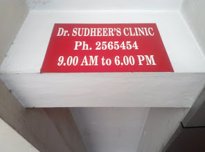 Dr.Sudheer's Clinic, CLINIC,  service in Kottayam, Kottayam