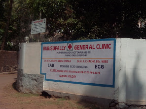 Kurisupally General Clinic, CLINIC,  service in Kottayam, Kottayam