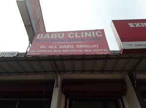 Babu Clinic, CLINIC,  service in Kumaranalloor, Kottayam