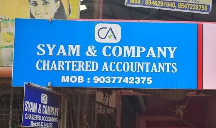 SYAM & COMPANY, TAX CONSULTANTS,  service in Kattanam, Alappuzha