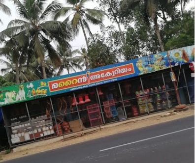 marine aquarium, PETS & AQUARIUM,  service in Chittoor, Pathanamthitta