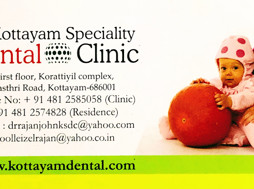 Kottayam Speciality Dental Clinic, DENTAL CLINIC,  service in Kottayam, Kottayam