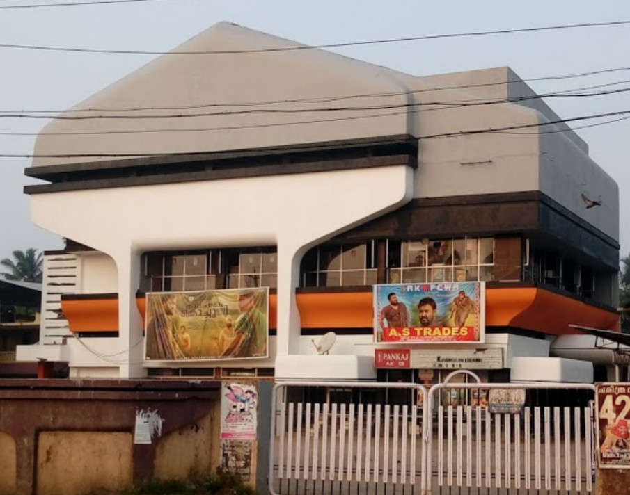 Pankaj Theatre, THEATER & MULTIPLEX,  service in Alappuzha, Alappuzha