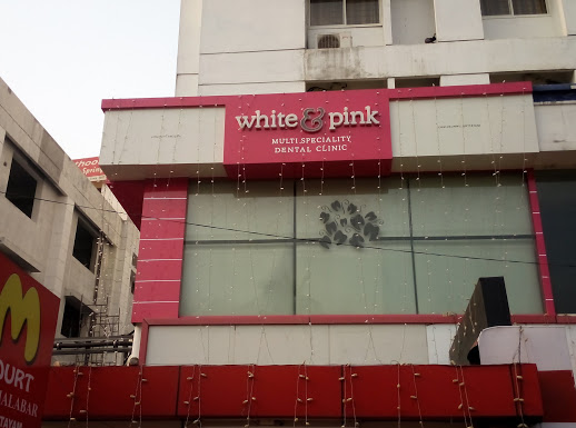 White & Pink Multi Specialty Dental, DENTAL CLINIC,  service in Kottayam, Kottayam