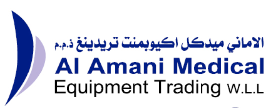Al Amani Medical Equipment, MEDICAL EQUIPMENTS,  service in Umm Ghuwailina, Doha