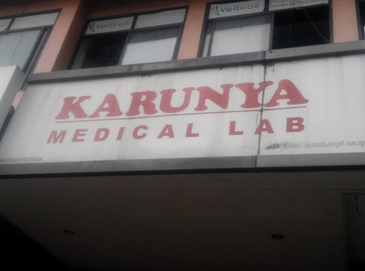 Karunya Medical Lab, LABORATORY,  service in Kanjikuzhi, Kottayam