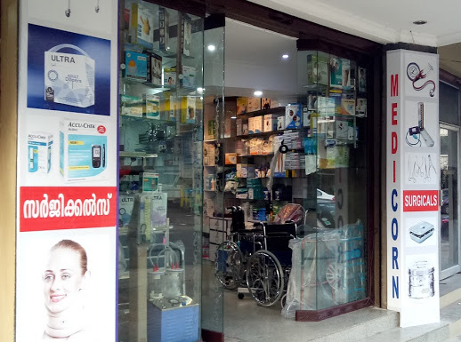 MEDICORN HOSPITAL SOLUTIONS PVT. LTD, MEDICAL EQUIPMENTS,  service in Kottayam, Kottayam