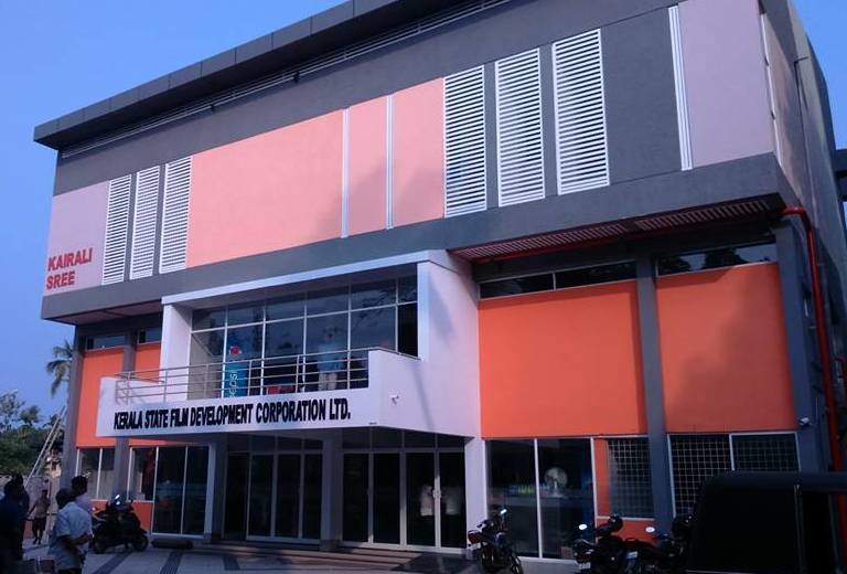 Sree Theatre, THEATER & MULTIPLEX,  service in Cherthala, Alappuzha