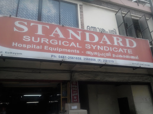 Standard Surgical Syndicate, MEDICAL EQUIPMENTS,  service in Kottayam, Kottayam