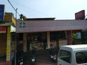 Teebross Medical Shop, MEDICAL SHOP,  service in Kottayam, Kottayam