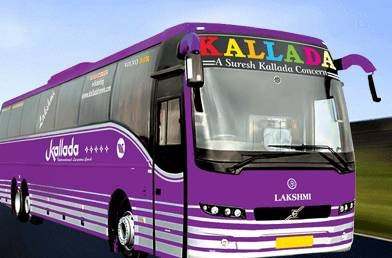 Kallada Tours & Travels, TOURS & TRAVELS,  service in Alappuzha, Alappuzha