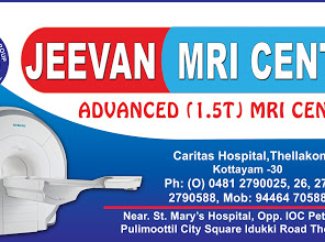 Jeevan MRI Scan Centre, SCANNING CENTRES,  service in Thellakom, Kottayam