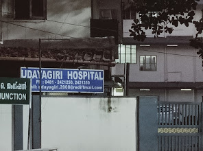 Udayagiri Multi Speciality Hospital, PRIVATE HOSPITAL,  service in Changanasserry, Kottayam