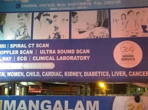 Mangalam Diagnostic Research Centre, SCANNING CENTRES,  service in Kumarakom, Kottayam